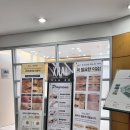 엑스날 목동 이미지