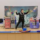 가온초등학교 이미지