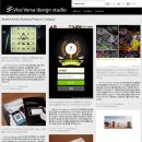 바이스버사디자인스튜디오 이미지