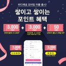 바디채널 남양점 이미지