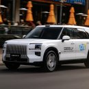 스마트카 이미지