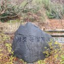 서짓골(2013년) 이미지