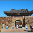 해미읍성 이미지