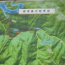 초리골초계탕 이미지