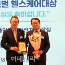 한림의료기 이미지