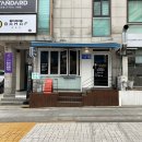 슬지로운생활