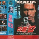 (주)영성프로덕션 이미지