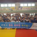 늘푸른산업㈜ 이미지