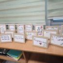 유구중학교 이미지