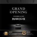 푸라닭 충남내포신도시점 이미지