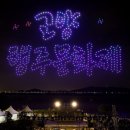 행주성 이미지