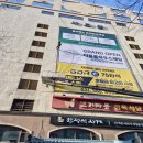 스카이(SKY) | 안양스카이차 만안구 상가 기존 현수막 철거 후 새로운 현수막 설치 작업 현장
