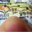 출장안마