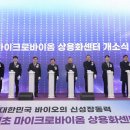 수정신흥2-A-24 이미지