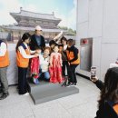 금산교육청 이미지