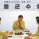 장수-16 이미지