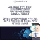 건업부동산중개 이미지