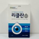 영도우리약국 이미지