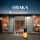 유니버설 피트니스 | 오사카 우메다 호텔 한큐 레스파이어 오사카 숙소 추천 후기