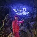 비타민노래연습장 네이버블로그