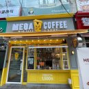 화서역 5번출구 이미지