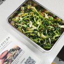바름몰 | 열무김치맛집 찾다가 정착한 바름김치 솔직후기!