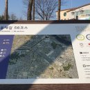 고강1동주민센터 이미지