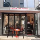 쿠든비베러(Couldn't Be Better)
