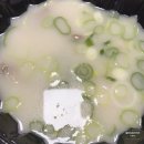 한촌부천설렁탕 | 한촌설렁탕 갈비탕 부천 본점 배달 맛집 솔직후기