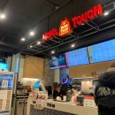 맘스터치 시흥사거리점 네이버블로그