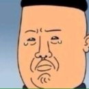 해도한정식 이미지