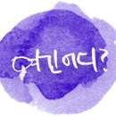 안암자동차공업사 이미지