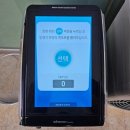 진여성의원 | 아산시 임신준비지원사업 후기 (임신전 예비엄마 검진 / 임신 사전 건강관리 지원)