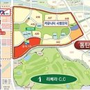 꿈에그린유치원 이미지