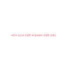 휘휘