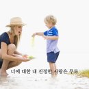 9월22일 금요일 출석부 이미지