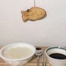 아무고토 이미지