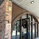 코바 | 제주 서귀포 옥돔라멘 맛집 ‘코바라멘’ 내돈내산 솔직후기