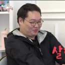 카 매니저 MBC연예