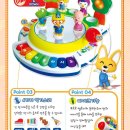 춤추는노래방 이미지