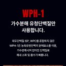 헬스 매니아 이미지