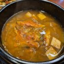 삼겹살의달인미담 네이버블로그