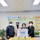 고양시립꽃우물어린이집