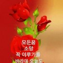 외양간 이미지