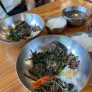 산채상회 이미지