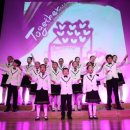 (재)파라다이스복지재단 이미지