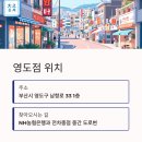 풋젠 티스토리