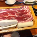 삼백식당 상현점 이미지