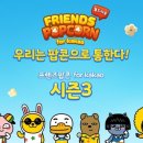 팝콘 이미지