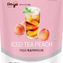 커피나야 이미지